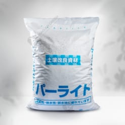 Đá Perlite (Đá Trân Châu) - Hàng Xuất Nhật (Bao 100L)